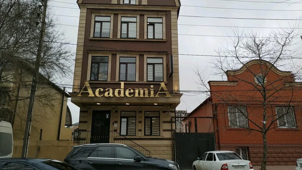 Магнит ул гамзата цадасы 66 1 фото Больше не работает: Бест Филлер, оборудование и материалы для салонов красоты, Р