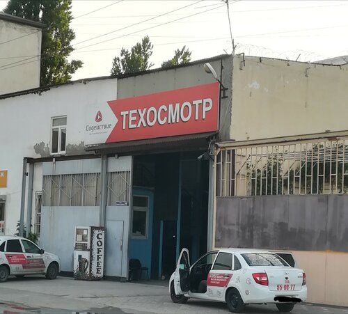 Магнит ул гамзата цадасы 66 1 фото Элекснет, платёжный терминал, ул. Гамзата Цадасы, 70, Махачкала - Яндекс Карты