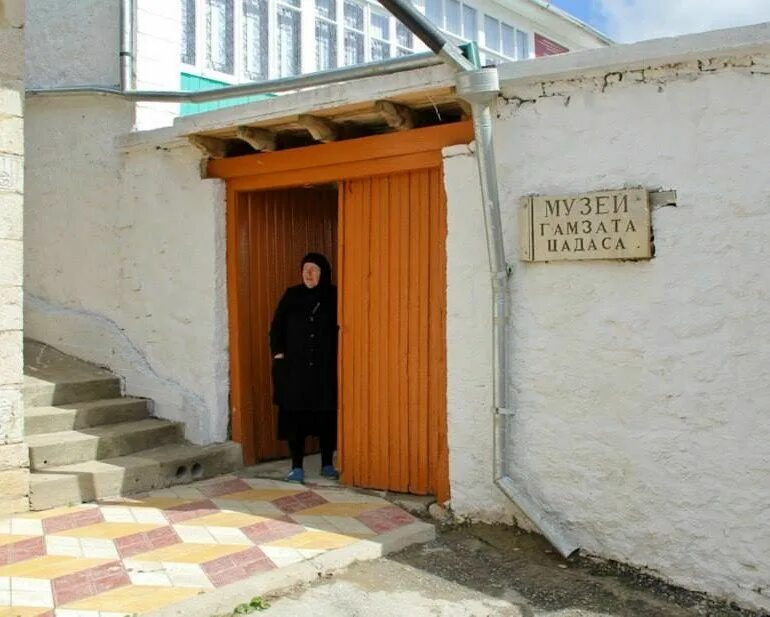 Магнит ул гамзата цадасы 66 1 фото Музей Гамзата Цадасы - WelcomeDagestan.ru