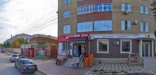 Магнит ул гамзата цадасы 66 1 фото Панорама: Алим, торговый центр, ул. Гамзата Цадасы, 37А, Каспийск - Яндекс.Карты