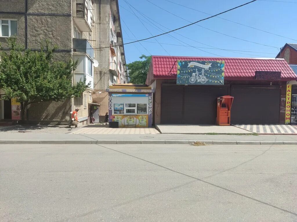 Магнит ул гамзата цадасы 66 1 фото Hadija Kids, детский магазин, ул. Гамзата Цадаса, 73, г. Кизилюрт - Яндекс Карты