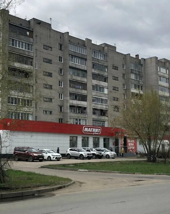 Магнит ул генерала хлебникова 36 фото Иваново ул хлебникова