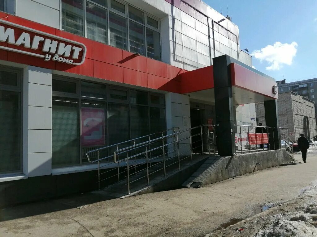Магнит ул генерала зимина 26 фото Parikmakherskaya, hairdresser, Nizhniy Novgorod, Generala Zimina Street, 26 - Ya