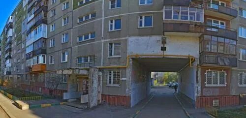 Магнит ул генерала зимина 26 фото Магазин сухофруктов, internet marketing, Russia, Nizhny Novgorod, Generala Zimin