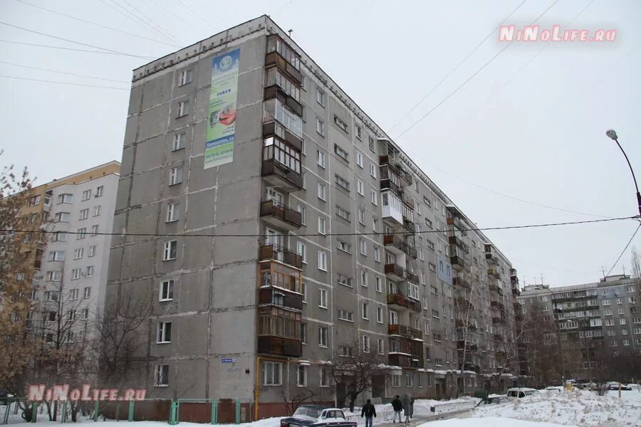 Магнит ул генерала зимина 26 фото Генерала Зимина улица, дом 6