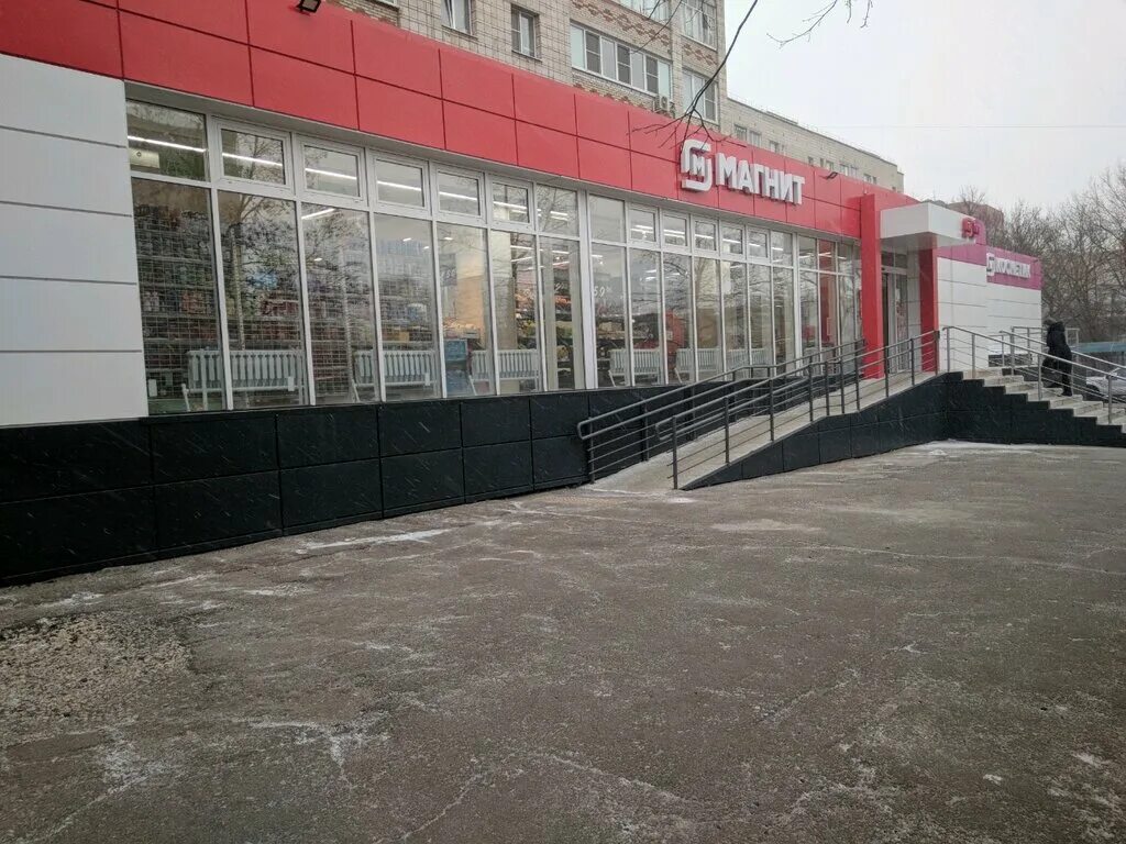 Магнит ул герцена 34 фото Магнит Косметик, магазин парфюмерии и косметики, ул. Герцена, 3А, Калуга - Яндек