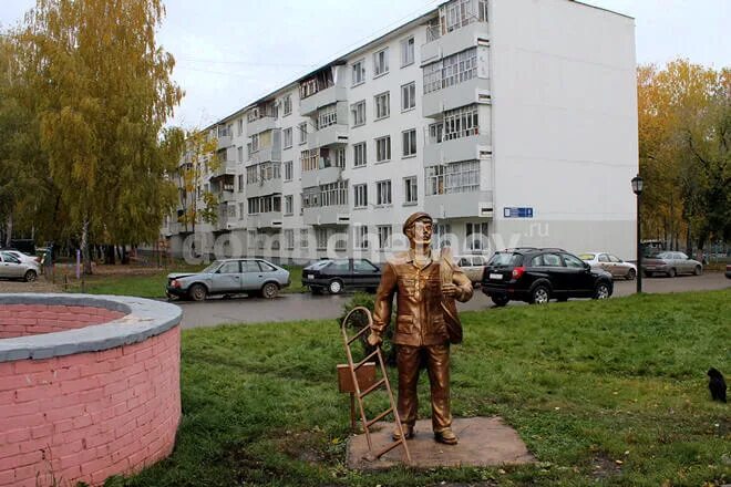 Магнит ул гидростроителей 12 поселок гэс фото 6 комплекс п. ГЭС Набережные Челны