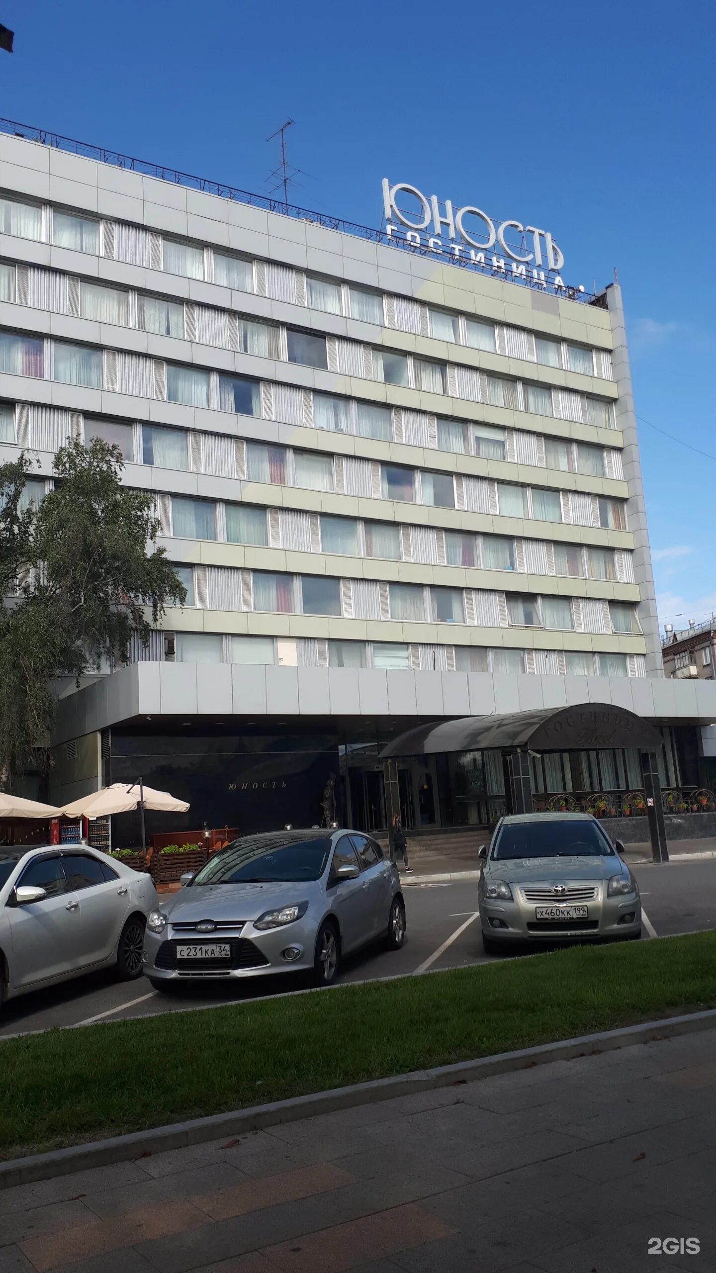 Магнит ул хамовнический вал 34 фото Юность, гостиница Москва, Хамовнический Вал, 34 - телефон, адрес, контакты, на к