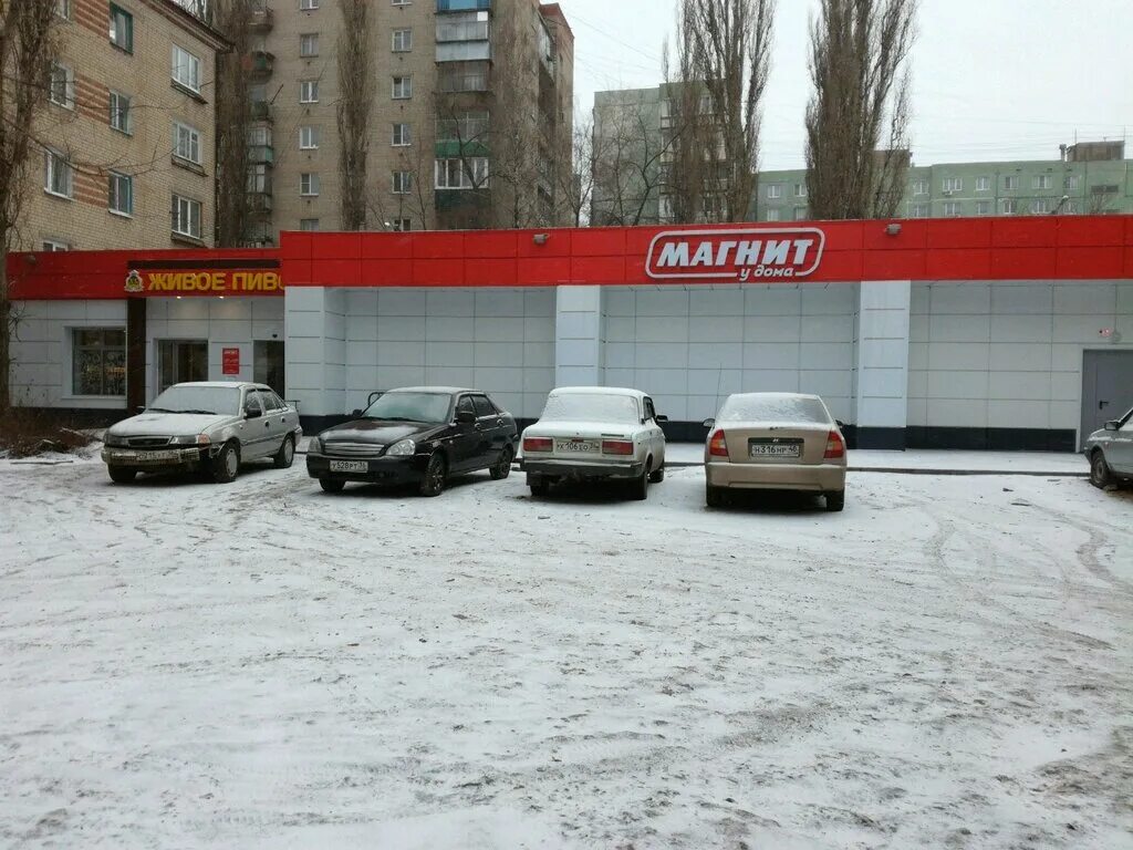 Магнит ул хворостянского 13б фото Магнит, супермаркет, Автогенный пер., 15А, Воронеж - Яндекс Карты