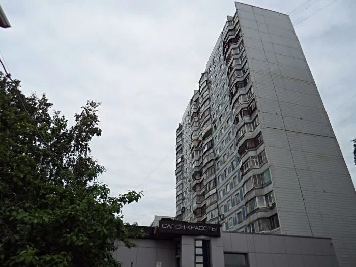 Магнит ул исаковского 33 корп 3 фото ул. Исаковского, 33 корпус 3 - Москва