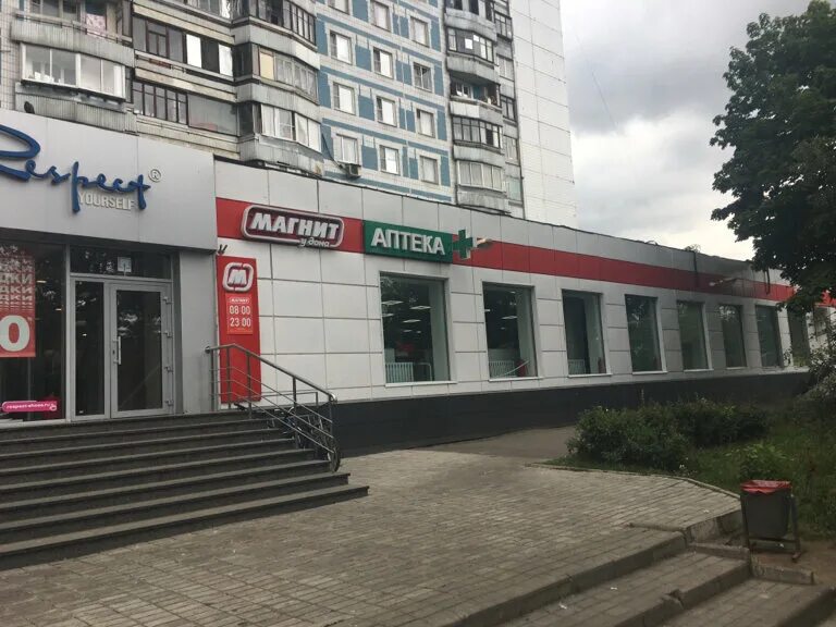 Магнит ул исаковского 33 корп 3 фото Panorama: Magnit, supermarket, Россия, Москва, улица Исаковского, 33, корп. 3 - 