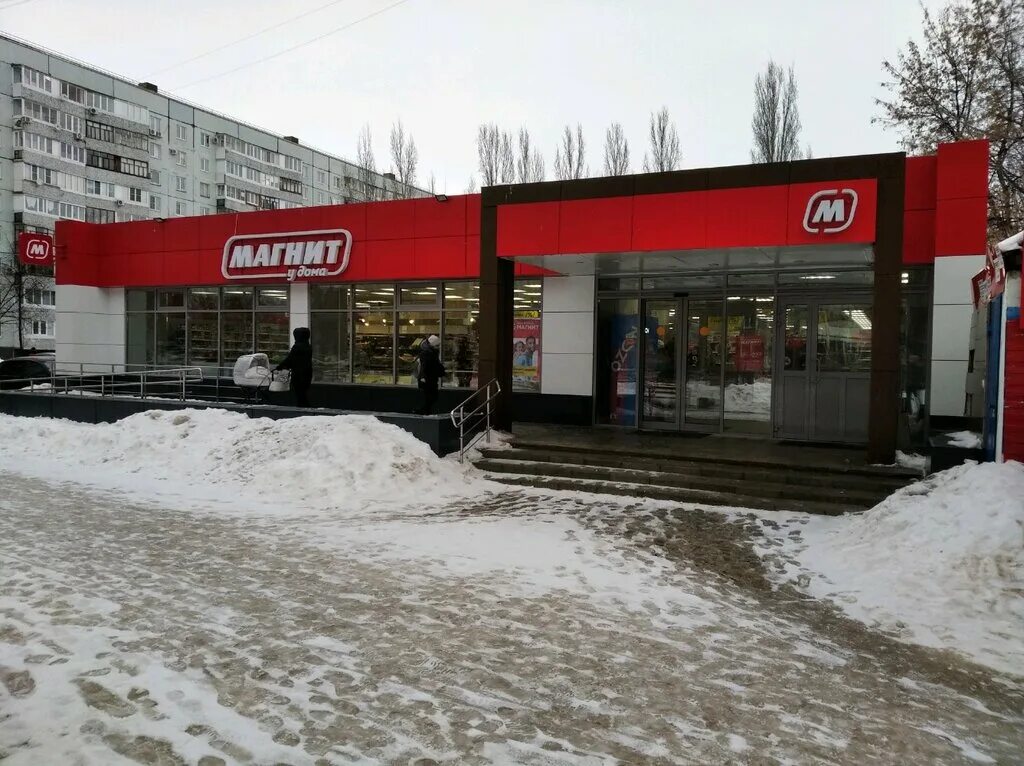 Магнит ул искры 50 1 фото Магнит, супермаркет, бул. Гая, 1Б, 12-й квартал, Тольятти - Яндекс Карты