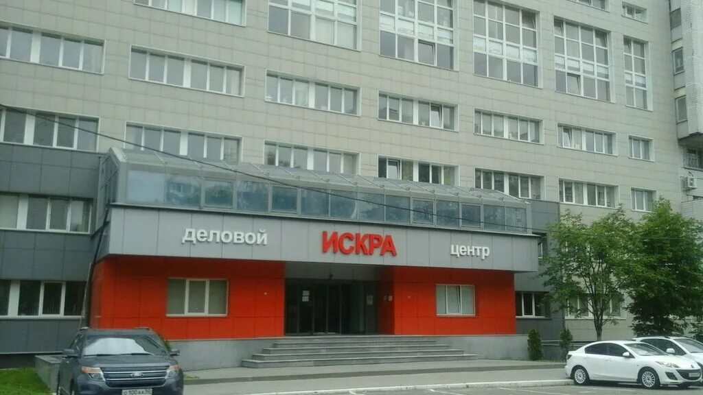 Магнит ул искры 50 1 фото SiperGroup, construction company, Moscow, Iskry Street, 31к1 - Yandex Maps