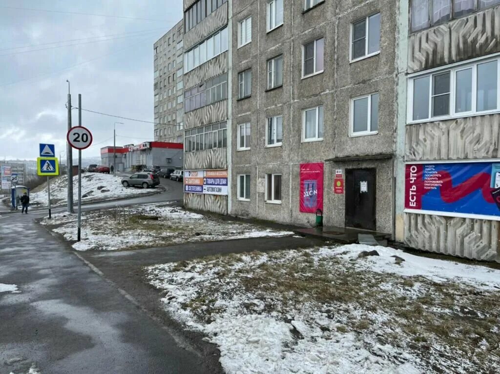 Магнит ул капитана орликовой 15 мурманск фото Boxberry, courier services, Мурманск, улица Капитана Орликовой, 4 - Yandex Maps