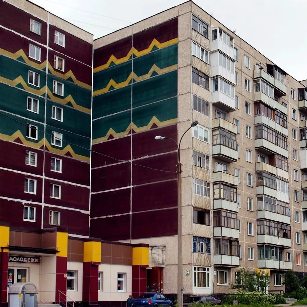Магнит ул капитана орликовой 15 мурманск фото Час назад в Мурманске по улице Орликовой неизвестный порезал лицо женщине ножниц