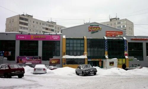 Магнит ул капитана орликовой 15 мурманск фото Магазин Бегемот, Капитана Орликовой, 15, ТЦ "Старт" - Афиша