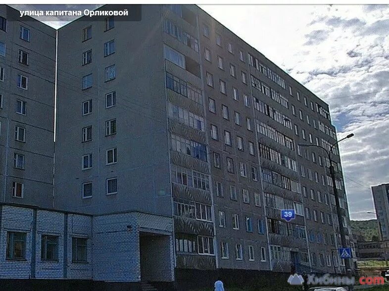 Магнит ул капитана орликовой 15 мурманск фото Мурманск, ул.Капитана Орликовой, д.39 на карте города