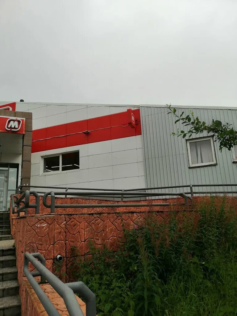 Магнит ул капитана орликовой 15 мурманск фото Permanently closed: Magnit, grocery, Murmansk, Kapitana Orlikovoy Street, 15 - Y