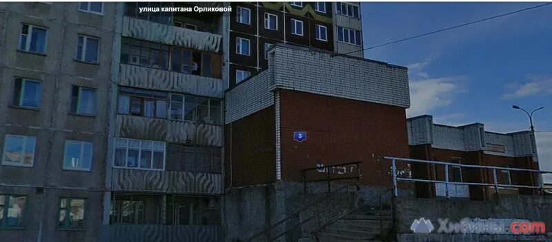 Магнит ул капитана орликовой 15 мурманск фото Картинки ОРЛИКОВА МУРМАНСК