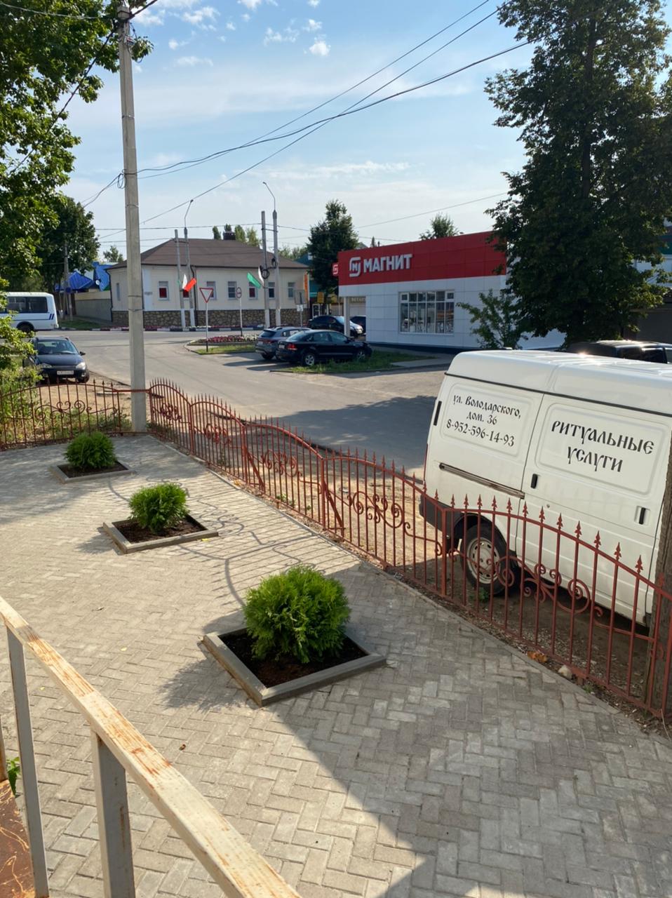 Магнит ул карла маркса 39 фото Магнит, магазин продуктов, ул. Карла Маркса, 39, Данков - Яндекс Карты