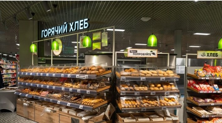 Магнит ул карла маркса 45 клин фото Фото: Магнит, магазин продуктов, ул. Карла Маркса, 45, Клин - Яндекс Карты