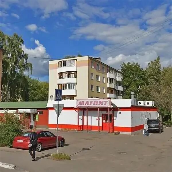 Магнит ул карла маркса 45 клин фото Улица Карла Маркса, 45 на карте Клина - Яндекс Карты