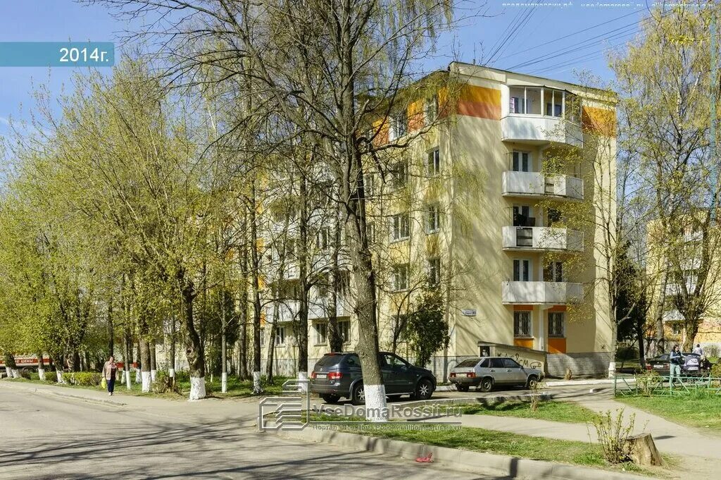 Магнит ул карла маркса 45 клин фото Panorama: Аптека, pharmacy, Klin, ulitsa Karla Marksa, 45 - Yandex Maps