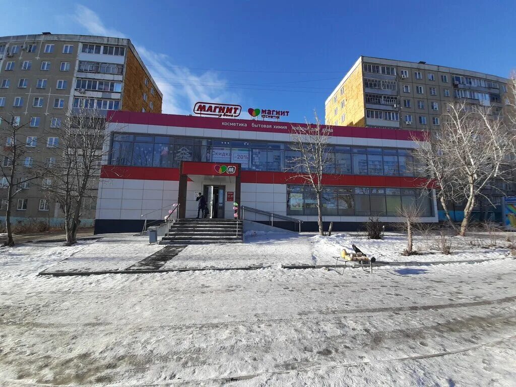 Магнит ул кауля 8 фото Магнит, магазин продуктов, Ярославская ул., 83, Вольск - Яндекс Карты