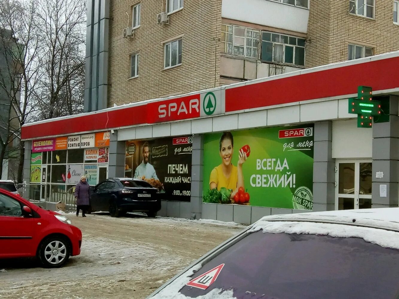 Магнит ул кауля 8 фото Permanently closed: Сеть по продаже контактных линз, contact lenses, Tula, Kauly