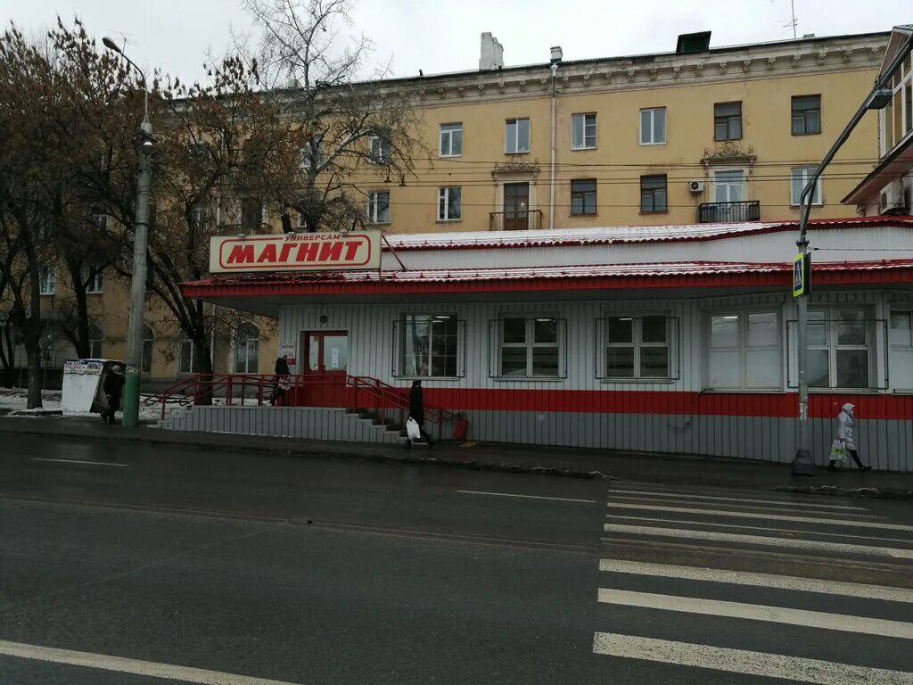 Магнит ул кирова 7 фото Магнит, магазин продуктов, ул. Кирова, 10А, Пенза - Яндекс Карты