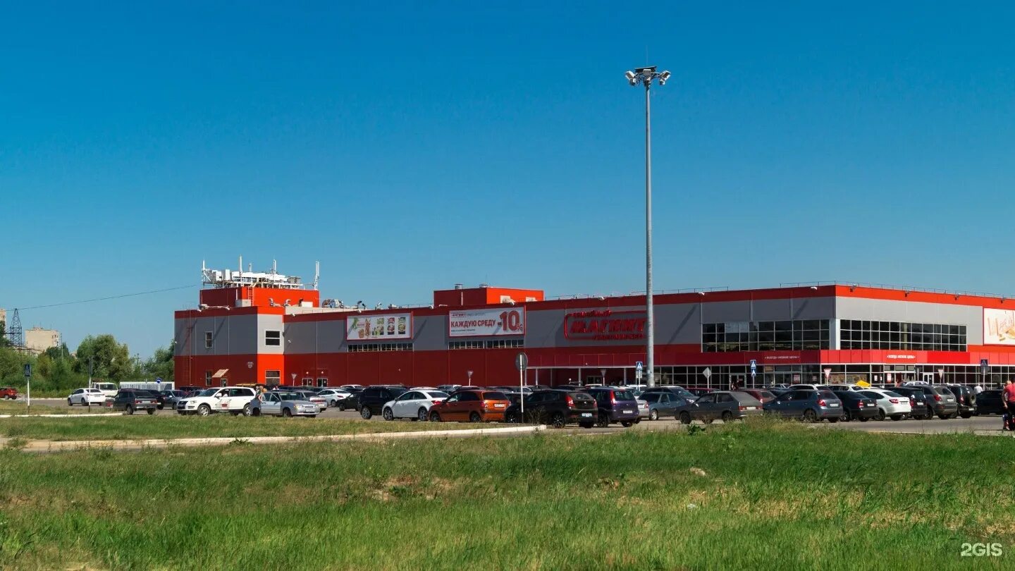 Магнит ул колотилова 30а фото Экстрой энгельс - найдено 82 фото