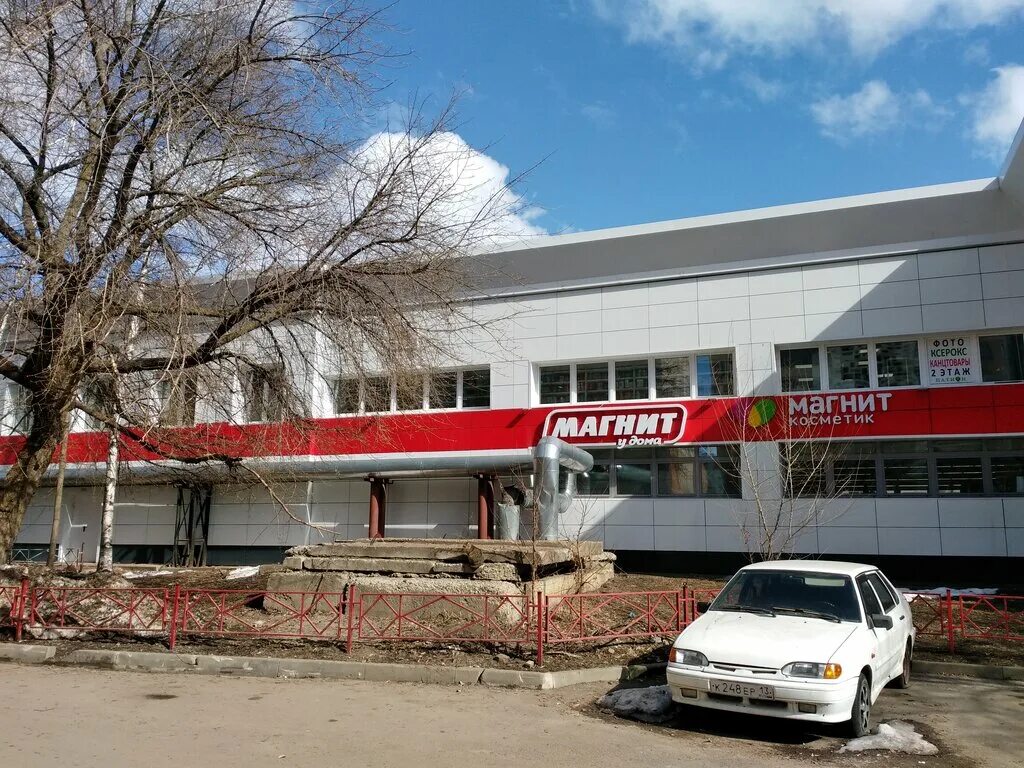 Магнит ул коваленко 48а фото Panorama: Magnit, supermarket, Saransk, Kovalenko Street, 6 - Yandex Maps