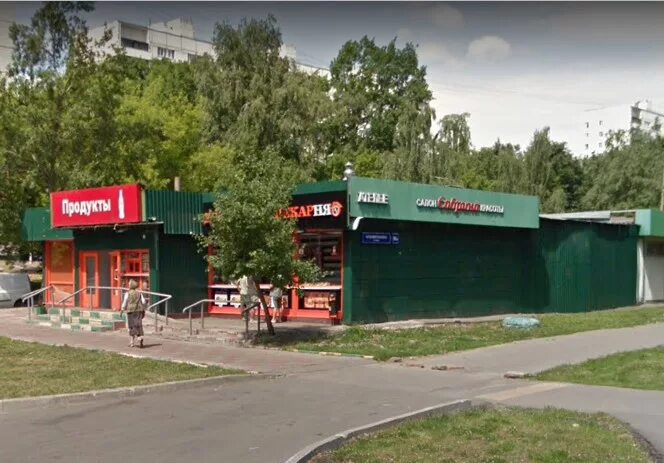 Магнит ул красного маяка 10 фото Улица Красного Маяка д. 16А на карте Москвы