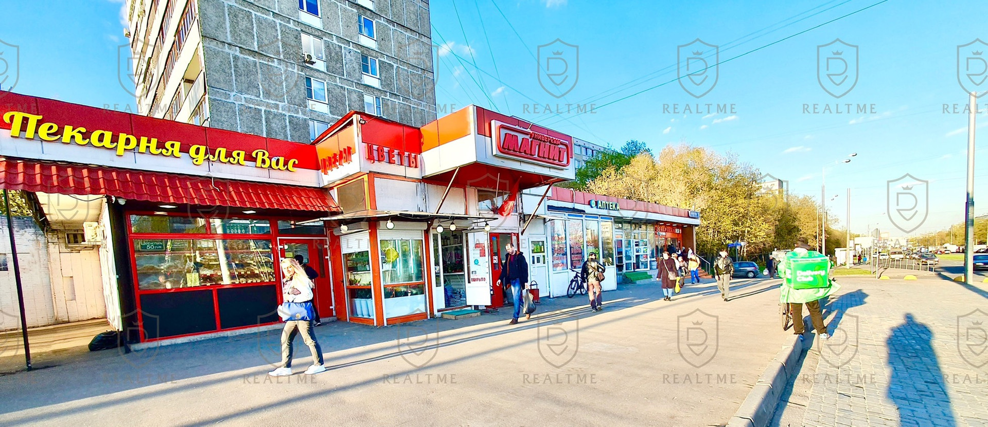 Магнит ул красного маяка 10 фото Купить торговое помещение, 686 м² по адресу Москва, улица Красного Маяка, 10, 1 