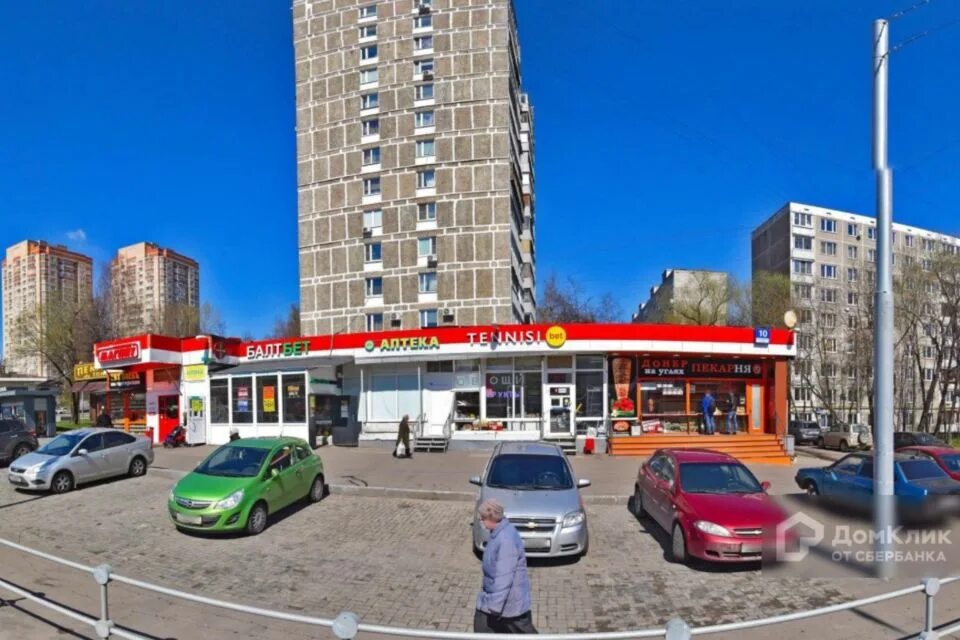 Магнит ул красного маяка 10 фото Красный маяк магазины