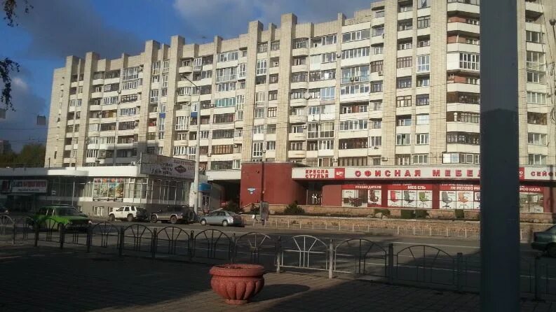 Магнит ул красный путь 18 фото Красный Путь: последние новости на сегодня, самые свежие сведения НГС55.ру - нов