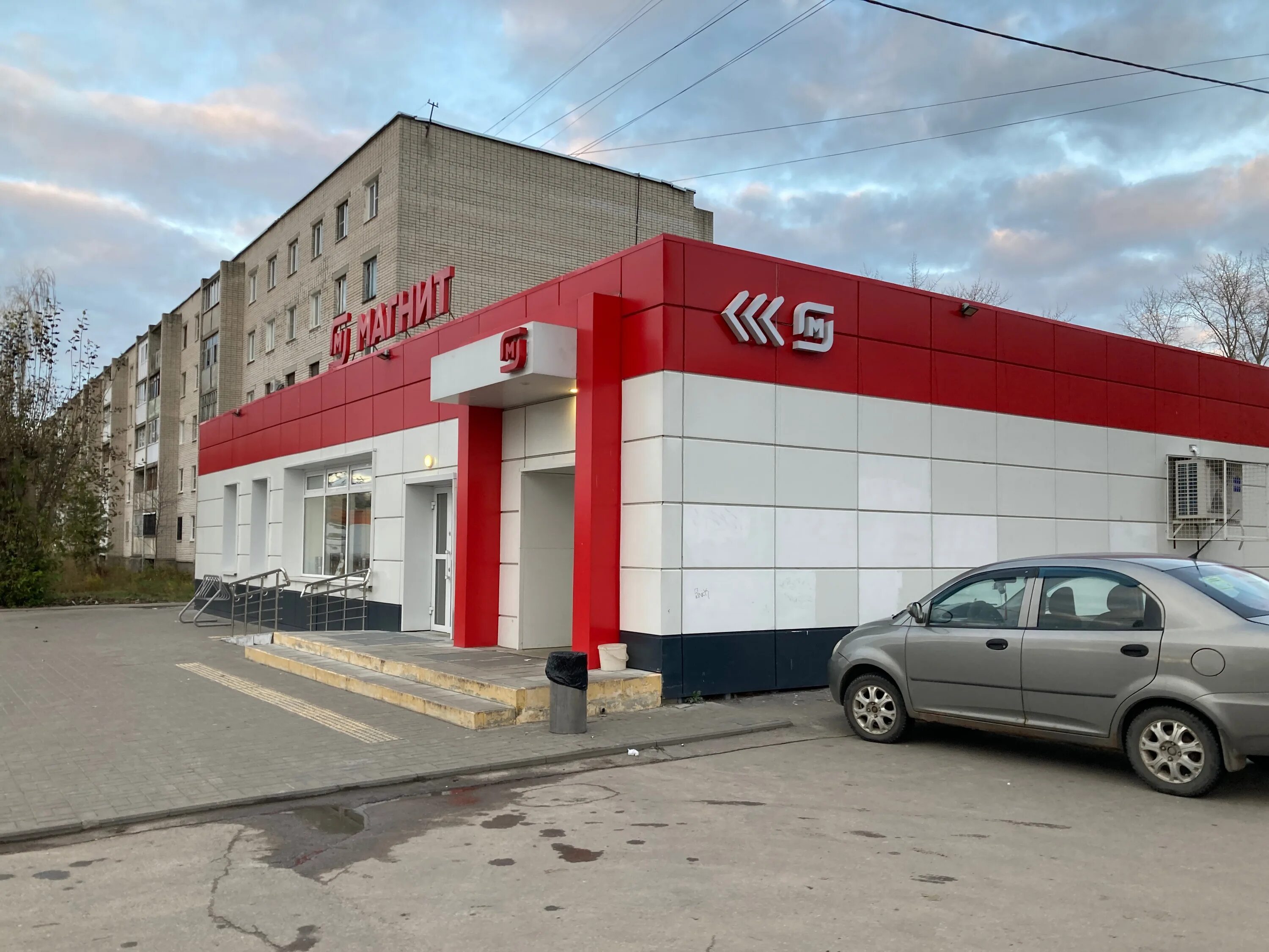 Магнит ул кравченко 9 фото Отзывы о "Магнит", Нижегородская область, Дзержинск, улица Самохвалова, 15А - Ян