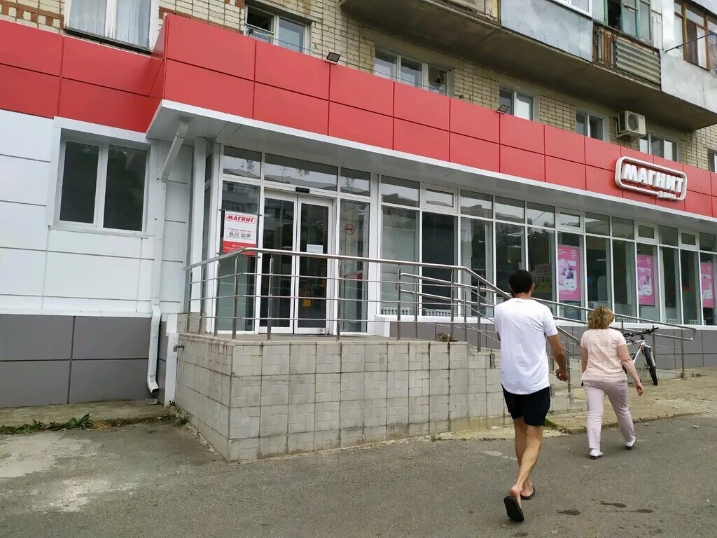 Магнит ул ленина 10 фото Magnit, grocery, Stavropol, Lenina Street, 108 - Yandex Maps