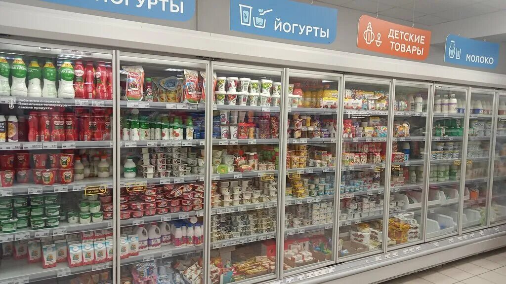 Магнит ул ленина 33 село дивноморское фото Магнит, магазин продуктов, ул. Ленина, 33, село Дивноморское - Яндекс Карты