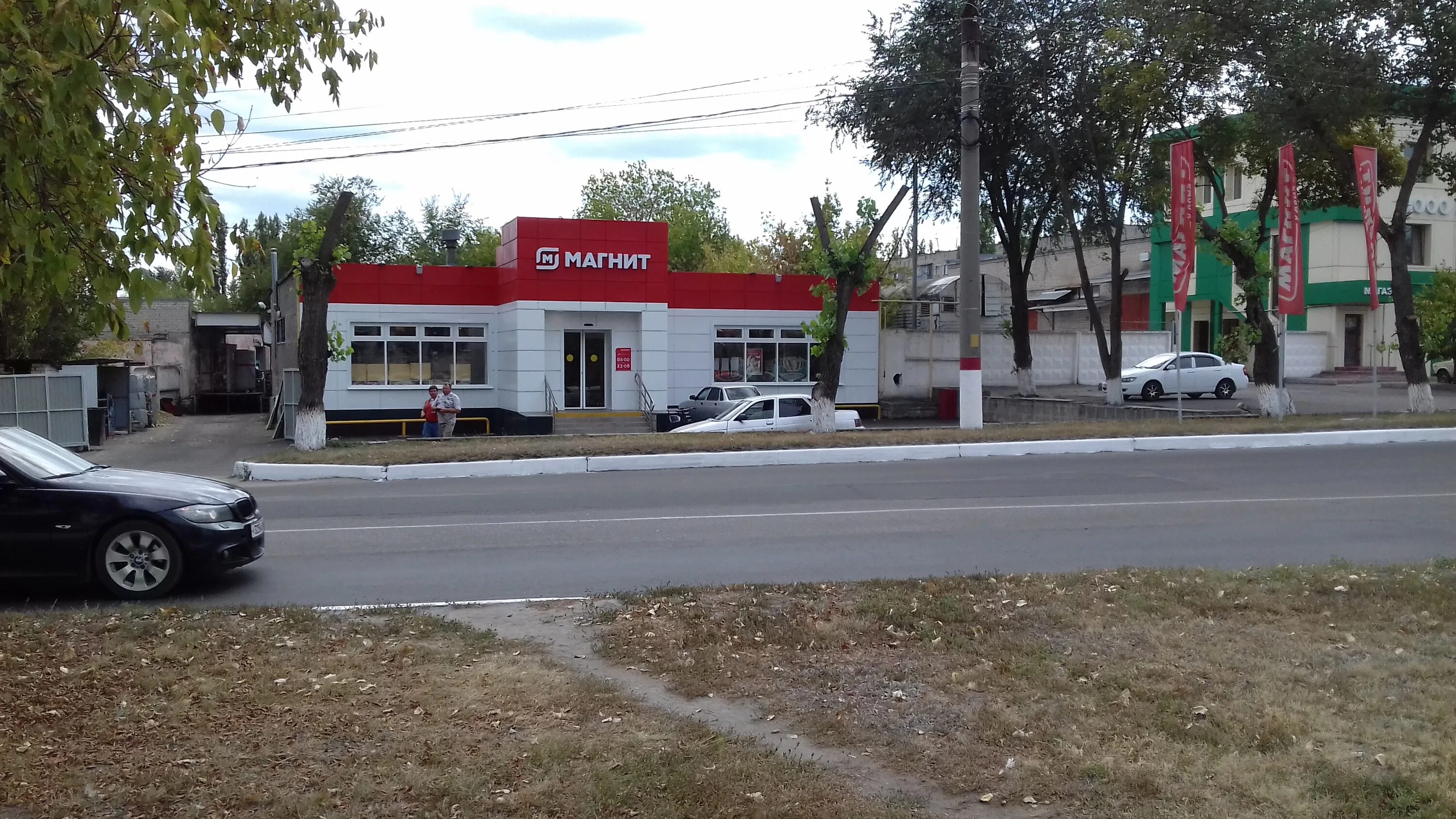 Магнит ул ленина 96 село ярково фото Магнит, магазин продуктов, ул. 40 лет Октября, 66Б, Лиски - Яндекс Карты