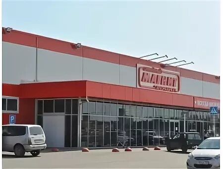 Магнит ул ленинского комсомола 3а фото Наши объекты - ООО "ПромСтройКомпонент", Нижний Новгород