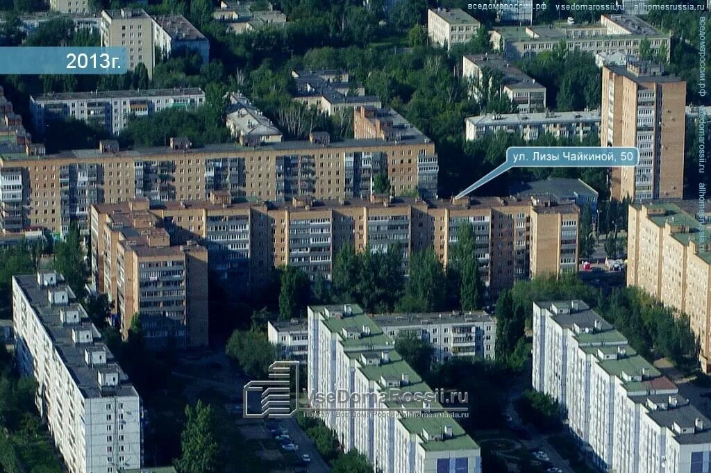 Магнит ул лизы чайкиной 57 5 фото Компьютер сервис, компьютерный ремонт и услуги, Россия, Тольятти, ул. Лизы Чайки
