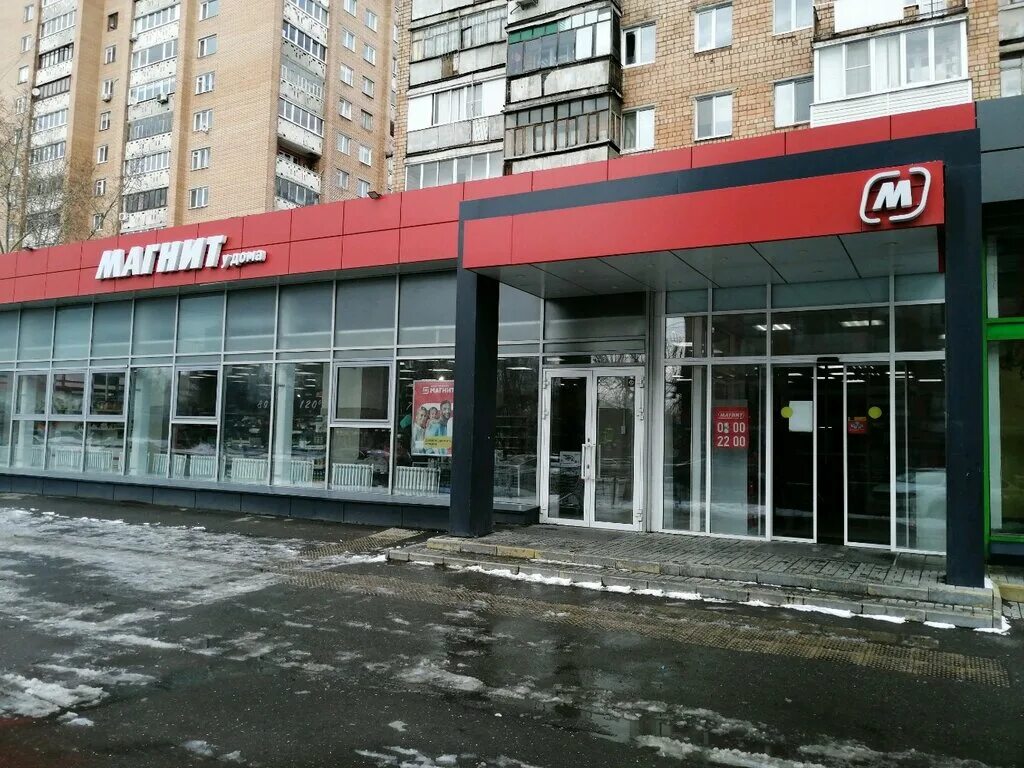 Магнит ул максима горького 160 фото Панорама: Магнит, магазин продуктов, ул. Максима Горького, 164, Ижевск - Яндекс 