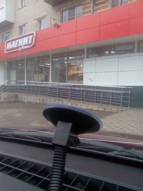 Магнит ул менделеева 9а фото Магнит, ул. Менделеева, 9, Nevinnomyssk, Stavropol Krai, Rusya, 357108
