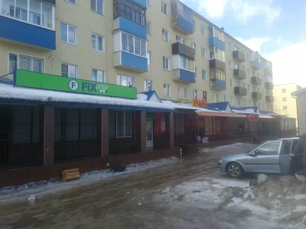 Магнит ул менделеева 9а фото Магнит, магазин продуктов, ул. Менделеева, 3, микрорайон Центральный, Воскресенс