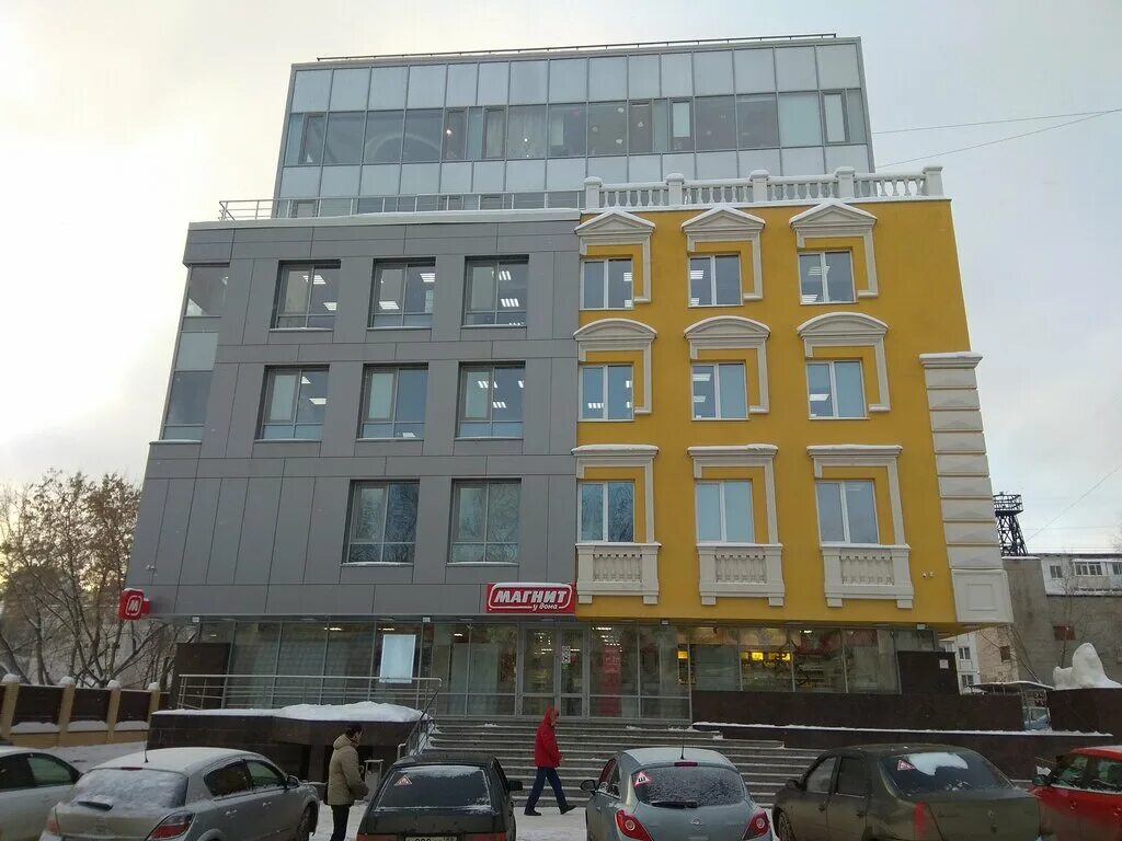 Магнит ул металлургов 11 ижевск фото Панорама: Тандер, офис организации, ул. Металлургов, 11, Ижевск - Яндекс Карты