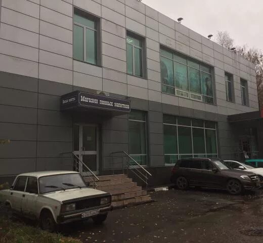 Магнит ул миклухо маклая 28а фото Аренда Торговой площади, Миклухо-Маклая дом 28а, 1800 руб., Москва, Москва - на 