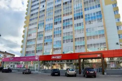 Магнит ул морозова 105 фото Апартаменты Twopillows на Морозова 105 55этаж, Сыктывкар: Сравнение цен, заброни