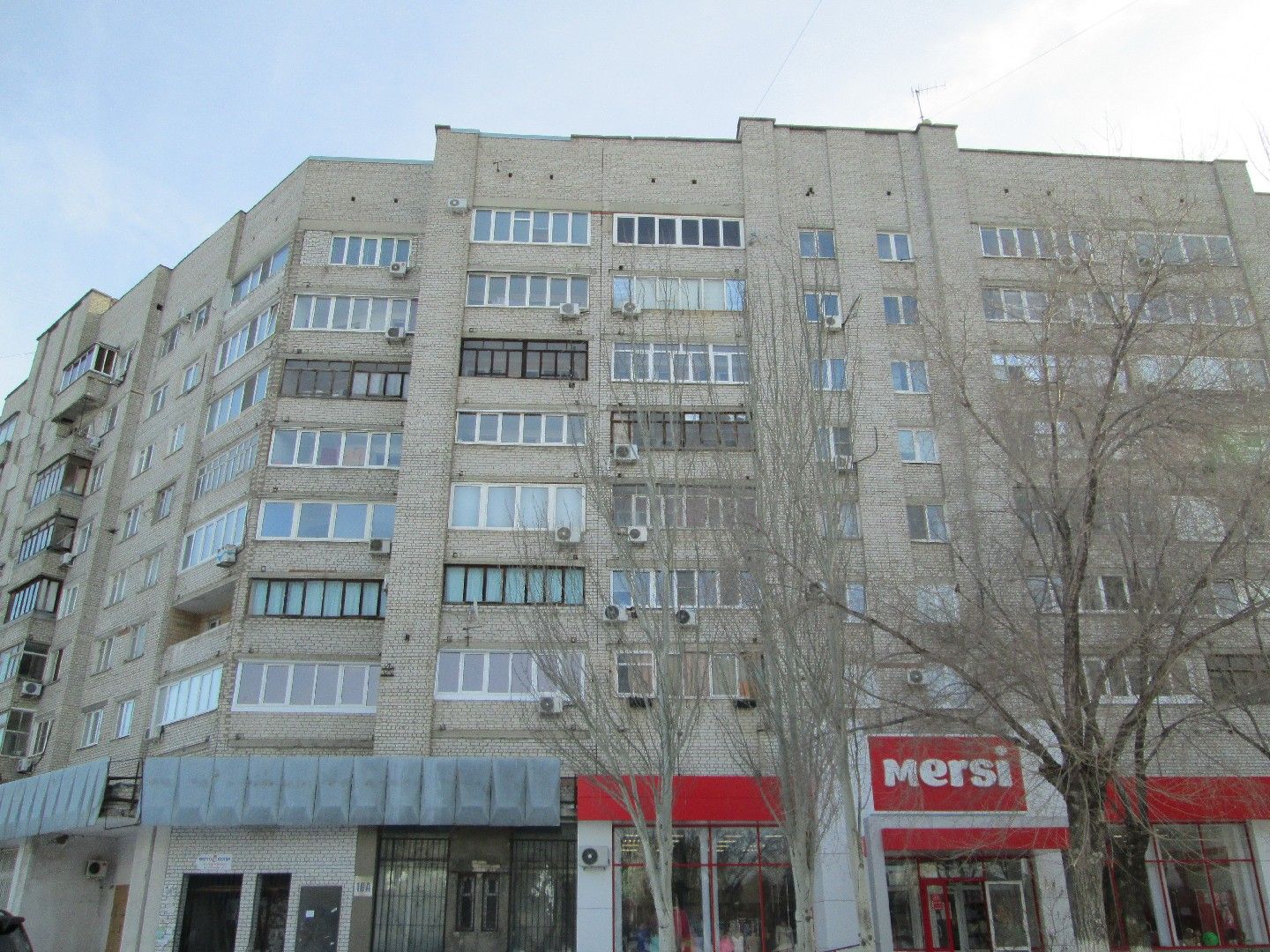 Магнит ул николая отрады 44 фото улица Николая Отрады, 10А (улица Николая Отрады, 10А) - информация и адрес дома 