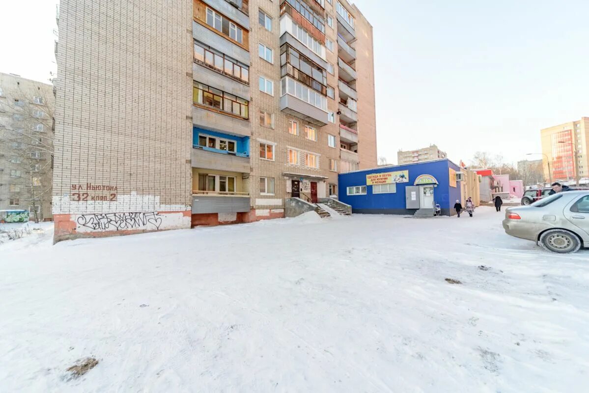 Магнит ул ньютона 28 фото Купить комнату в 4-комн. квартире, 12 м² по адресу Ярославль, улица Ньютона, 32к